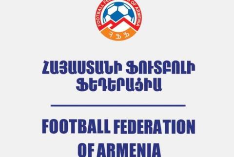 ՀՖՖ-ն մերժել է մի շարք ակումբների բողոքները