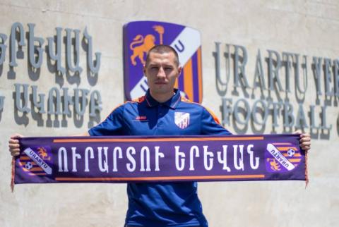 «Ուրարտու»-ն նոր կիսապաշտպան ունի