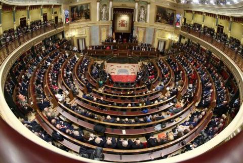 مجلس النواب الإسباني يصدّق على اتفاقية الشراكة الشاملة والمعززة بين أرمينيا والاتحاد الأوروبي