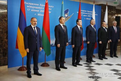 Никол Пашинян принял участие в заседании Евразийского межправительственного совета