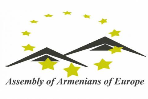 Թուրքիան Կովկասում անելիք չունի, Ադրբեջանը միջազգային ահաբեկչության շեմին է. ԵՀՀ հայտարարությունը