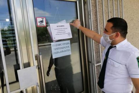 Տեսչական մարմինները կայացրել են  4669  կազմակերպության գործունեության  դադարեցման որոշում