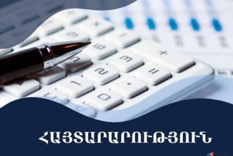 ՊԵԿ-ը հորդորում է սոցիալական վճարի ավել գանձված գումարը ստանալու համար դիմել էլեկտրոնային եղանակով 