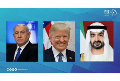 اتفاق تاريخي برعاية أمريكية بين الإمارات العريبة المتحدة وإسرائيل