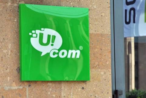 Court awards Ucom’s motion to apply interim measure