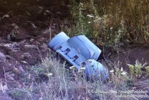 Smerch projectile found in Shaki village, Armenia