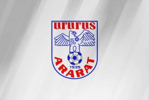COVID-19: заразились 8 футболистов и 3 тренера двух команд «Арарата»