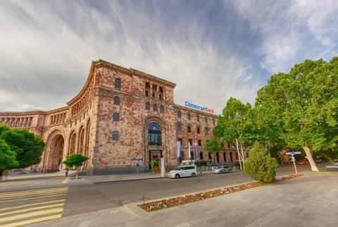 كونفرس بنك-أرمينيا يحصل على جائزة يورو إكسلنس لعام 2019 من كومرترز بنك العالمية