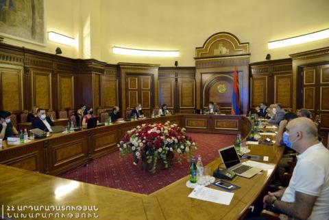 Вопрос о создании Верховного суда будет включен в Концепцию конституционных реформ 