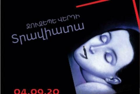 «Տրավիատա»-ն ՀՀ Ազգային ժողովի այգում կներկայացվի ի աջակցություն Բեյրութի