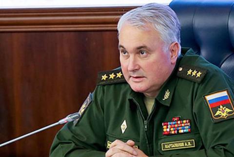 Замминистра обороны РФ Андрей Картаполов прибыл в Армению