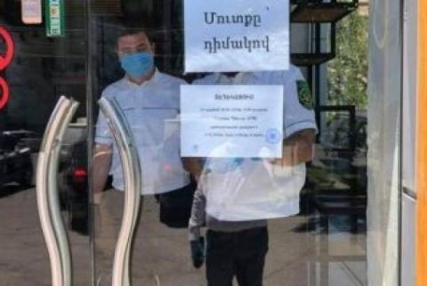 ԱԱՏՄ-ն ուժեղացված ստուգայցեր է կատարել Գյումրիում և կասեցումներ՝ մայրաքաղաքում