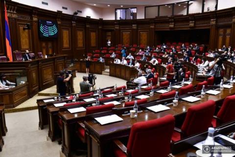 Armenian Parliament holds extraordinary session