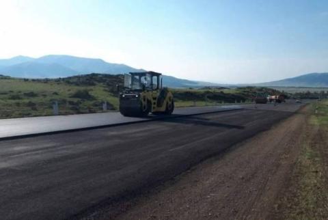 Временно будет закрыта дорога Оганаван-Сагмосаван-М3