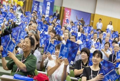 Организаторы Олимпиады в Токио начали онлайн-курсы для волонтеров