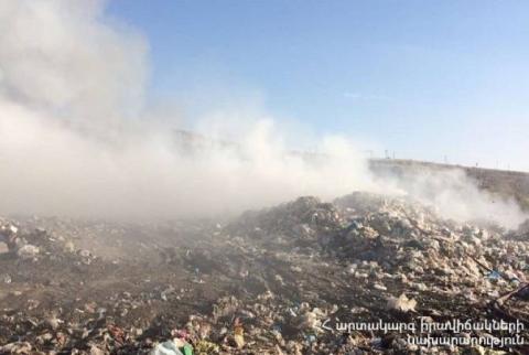  Пожар на мусорной свалке Нубарашена тушили при помощи 2 водовозов мэрии