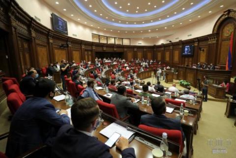 Խորհրդարանը նիստերի օրակարգ չընդգրկեց «Լուսավոր Հայաստանի» նախագիծը