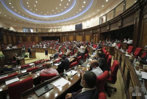 Парламент Армении определил число членов комиссии по рассмотрению действий по преодолению COVID-19