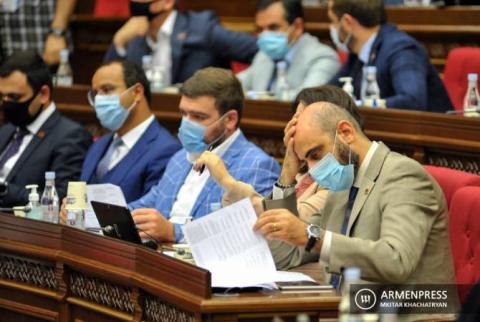 ԱԺ-ն քննարկում է համալիր սոցիալական ծառայություն ստեղծելու վերաբերյալ օրինագիծը