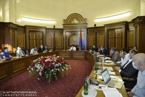 Состоялось очередное заседание Специализированной комиссии по конституционным реформам