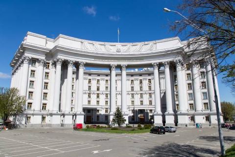 Ուկրաինայի ԱԳՆ-ն Հայաստանին և  Ադրբեջանին կոչ է անում վերադառնալ երկխոսության