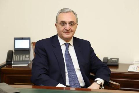 Глава МИД Армении с официальным визитом посетит Москву