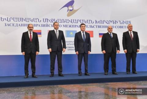 Session of Eurasian Intergovernmental Council kicks off in Yerevan, Armenia