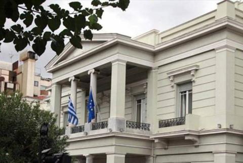Greece calls for resumption of NK negotiations under auspices of OSCE Minsk Group Co-Chairs