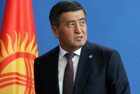 Президент Киргизии ушел в отставку