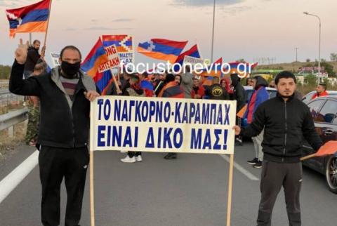 Армяне Греции осудили Азербайджан и Турцию, перекрыв греко-турецкий блокпост