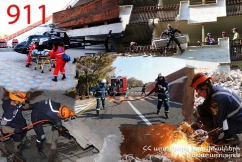 МЧС подводит итоги прошедшей недели: 319 случаев, из которых 173 - чрезвычайные