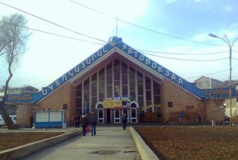  «Հայավտոկայարանը» կհանվի մասնավորեցման ցանկից