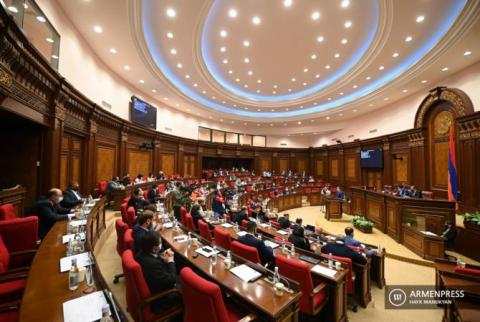 ԱԺ-ն վավերացրեց վարձկանների հավաքագրման, օգտագործման, ֆինանսավորման և ուսուցման դեմ կոնվենցիան 