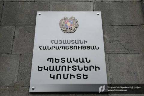 ՊԵԿ-ը տուգանքներ է կիրառել ստեղծված իրավիճակից օգտվել փորձող տնտեսավարողների նկատմամբ