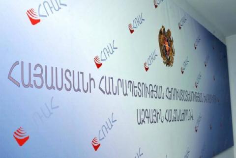 Հեռուստատեսության և ռադիոյի հանձնաժողովում հաջորդ տարի կավելացվեն նոր հաստիքներ