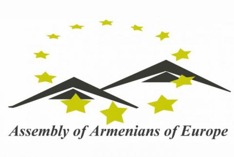 Проблемы нужно решать цивилизованным способом: Ассамблея армян Европы призывает к единству