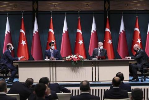 Спикер оппозиционной партии Турции осудил соглашение с Катаром