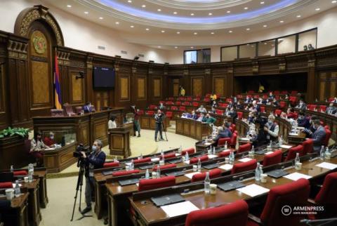 Կուսակցություններին առնչվող բուռն քննարկված նախագիծն ընդունվեց առաջին ընթերցմամբ