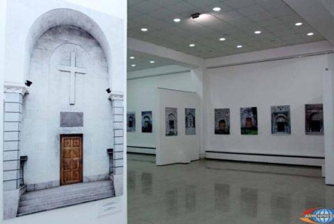 «100 դուռ». Նկարիչների միությունում լուսանկարչական բարեգործական ցուցահանդես կբացվի