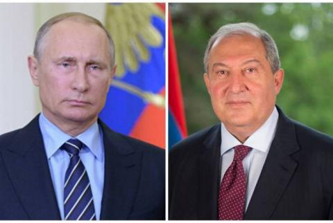 رئيس روسيا فلاديمير بوتين يبعث تهنئة لرئيس أرمينيا أرمين سركيسيان بمناسبة العام الجديد وعيد الميلاد