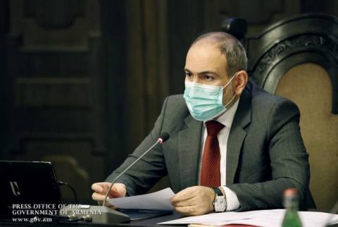 Армения вступает на очень важный этап реформ судебно-правовой системы: Никол Пашинян