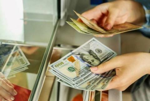 ՀՀ ԿԲ-ն ստուգումներ կանցկացնի արտարժույթի առքուվաճառքի լիցենզիա ստացած 223 կետերում