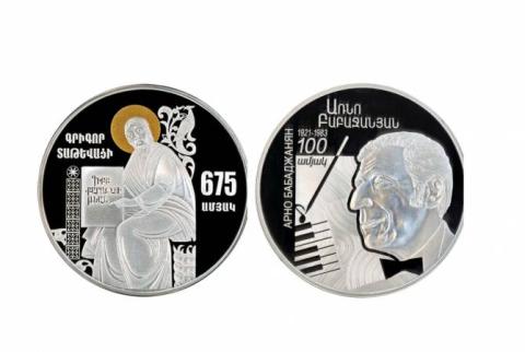 Armenia Central Bank issues new collector coins