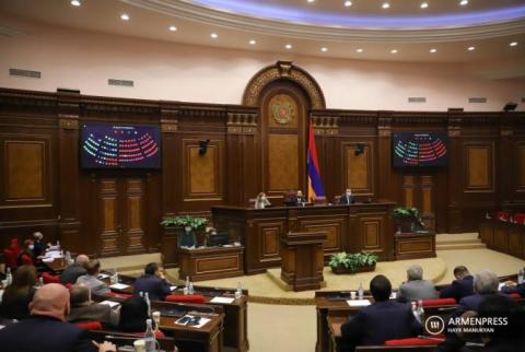 В Национальном собрании продолжается четырехдневное заседание
