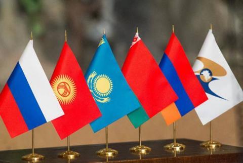 Евразийский межправсовет пройдет 5 февраля очно в Алма-Ате