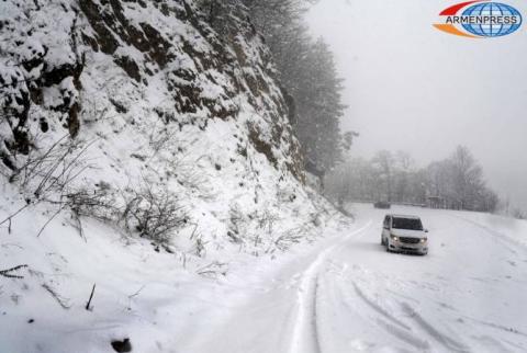 ՀՀ ԱԻՆ-ը ներկայացրել է եղանակային պայմաններն ավտոճանապարհներին