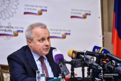 ՌԴ դեսպանն անդրադարձել է Հայաստանի նախագահների հետ հանդիպումներում քննարկված հարցերին