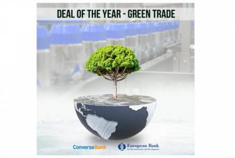 Конверс Банк вновь стал обладателем премии ЕБРР “Сделка года - Зеленая торговля”