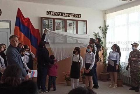 Արծվանիստի միջնակարգ դպրոցում բացվել է հայրենիքի համար անմահացած հերոսներին նվիրված փառքի անկյուն 