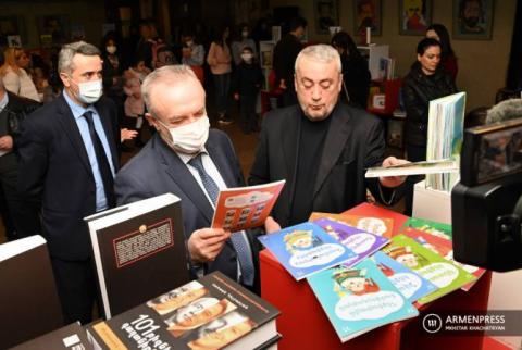В День дарения книги армянские издательства представили свои издания